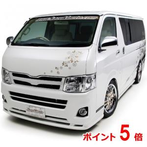 3r9 ロング4ドア用 エアロ3点キット 外装 ボディパーツ 3型 標準ボディ 0系 ボルドーマイカメタリック Kzkj02 Toptuner ハイエース Style 塗装済 0系 ボルドーマイカメタリック Urban