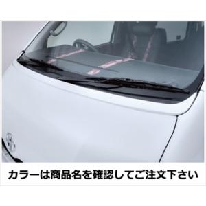 200系ハイエース1〜7型ワイドボディ】ワイパーガードFRP未塗装
