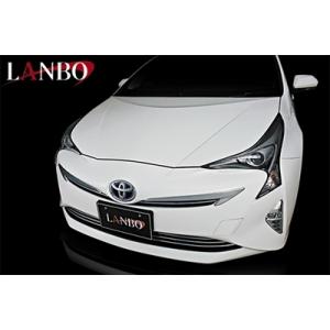 プリウス 50系 ZVW50 ZVW51 ZVW55 純正 後期 フロントバンパー 52119