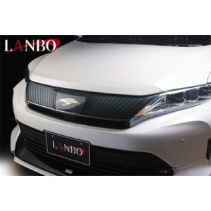 60ハリアー 後期(H29/6〜) LANBO ボンネットトップモールカバー