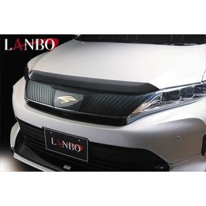 トヨタ（TOYOTA） トヨタ純正 漆黒メッキフードモール (ブラックメッキ