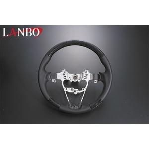 スペーシア MK53S LANBO オリジナルコンビステアリング ノーマルグリップ カーボン調