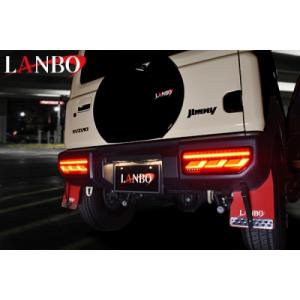 ジムニー JB64W Gタイプ LEDテール クリアー【納期未定】 : エアロ