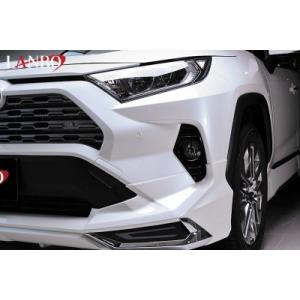 海外純正品 USトヨタ純正 テールランプ 左右セット RAV4 50系 2019