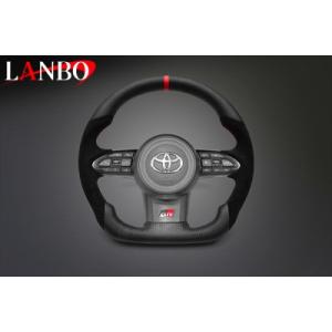 TRD GR ヤリス GXPA16, MXPA12 前期型用 カーボン調 インテリア