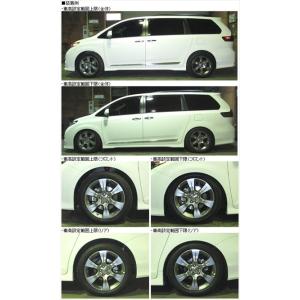 TEIN（テイン） TOYOTA Sienna シエナ GSL30L (FF車)用 TEIN Endura
