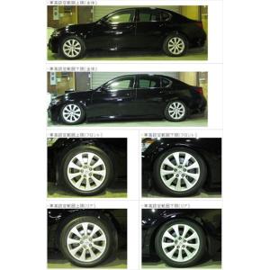 RSR RS-R Black-i車高調(ブラックアイ) レクサスGS450h GWL10