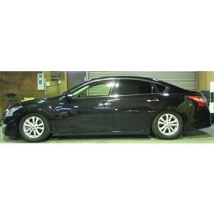 L33ティアナ 車高調の商品一覧 通販 Yahoo ショッピング