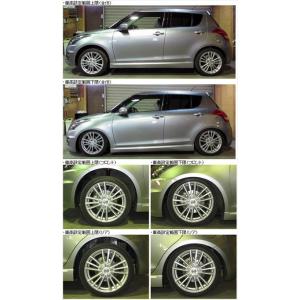 BLITZ（ブリッツ） ZZ-R 車高調 スイフト スポーツ ZC32S 92465 : キー