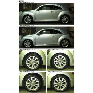 XYZ 車高調 VW ザ ビートル (16C) トーションビーム SS Type-IMP SS