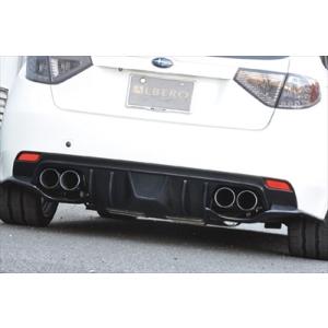 インプレッサ GRB/GRF TRYFORCE Titan マフラー リアピース : エアロ