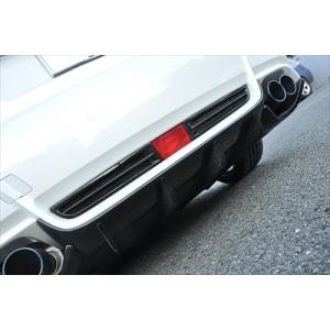 EG シビック リアバンパー : エアロ.カスタムパーツのTopTuner - 通販
