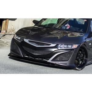 S660 JW5 lb★nation SSX-660R フロントバンパー