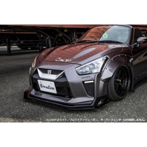 FUJITSUBO（フジツボ） POWER Getter パワーゲッター CL1 トルネオ