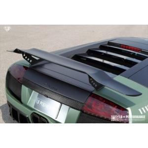 Lamborghini Murcielago LB リアウィング Ver lll FRP製