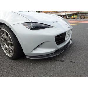 ロードスター ND フロントリップスポイラー Type-B 塗装取付 : エアロ