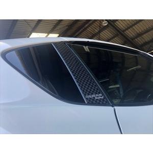 レイル / ビートラッシュ レイル(LAILE) ロードスター ND5RC 牽引