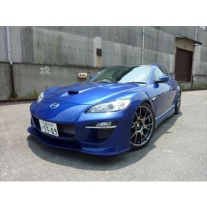 レッグモータースポーツ RX-8 SE3P クラブスポーツ リアディフューザー