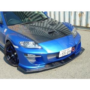 RX-8 ボンネット ノーマル形状 カーボン : エアロ.カスタムパーツの