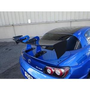 RX-8 RS 後期 リアスーパーカナード カーボン製 : エアロ.カスタム