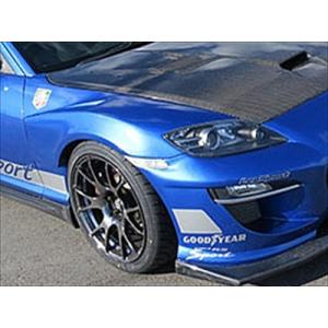 レッグモータースポーツ RX-8 SE3P リアアンダーデュフューザー 前期