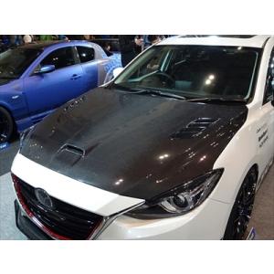 アクセラ BM系 クラブスポーツ エアロボンネット カーボン製 取付込