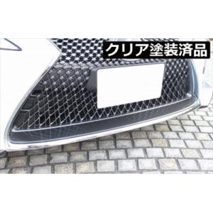 LEXUS LC500/500h URZ100/GWZ100 ドライカーボン グリルモールロア ドライカーボン製 クリア塗装済【長納期商品】 取付込｜toptuner-store