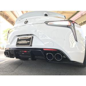 LEXUS LC500/500h URZ100 / GWZ100 EXCLUSIVE リアアンダーディフューザー 塗装済み｜toptuner-store