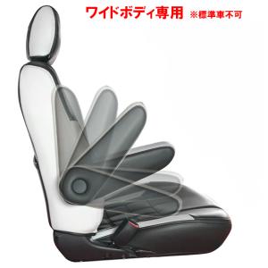 200系ハイエース ワイド 1〜6型 フロントシートアームレスト 無段階タイプ 左右セット/レザーブラック