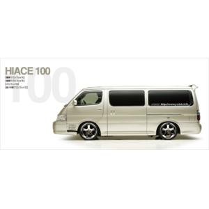 J-CLUB レガンス」100系ハイエース用リアバンパー（塗装可） : 総合