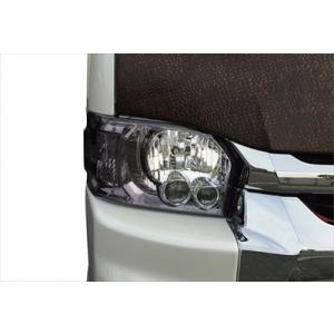 ハイエース 200系 4型〜6型 標準ボディ カラーインナーLOOKヘッド