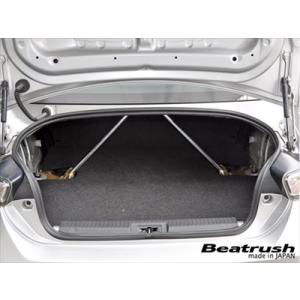 クスコ（CUSCO） VSCキャンセラー（86/BRZ用） 86 ZN6 965 736 A