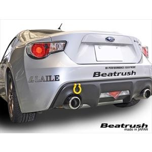 牽引フックzn6 LAILE（レイル） 86 ZN6 牽引フック スイングタイプ リア レッド