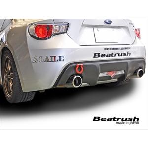WRXSTI vab 用　リア牽引フック　フックカバー付　クスコ　CUSCO クスコ（CUSCO） 可倒式牽引フック リア WRX-STi VAB 693 017 R : キー