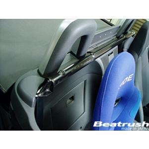 ロードスター ブレースバー マツダ NCEC ビートラッシュ レイル