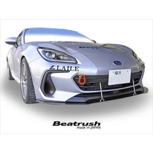 LAILE（レイル） ZN8 GR86 牽引フック スイングタイプ フロント