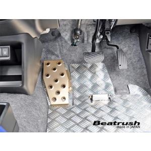 アルト ドライバーフットレスト スズキ ワークス HA36S ※5MT車用