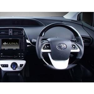 i-shifter ZVW30 プリウス アイシフター ダイヤル式シフトユニット