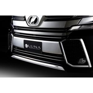 ヴェルファイア 30 VL/V/X 前期 モデリスタ フロントスポイラー