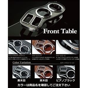 J-LINE (ジェーライン) リアアクスル標準キットプレミア パレット