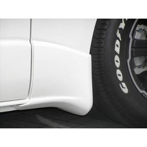 トヨタ　マッドガード 1台分 純正　 ハイエース 08414-26110 ハイエース TOYOTA トヨタ 純正 マッドガード ブラック 08414