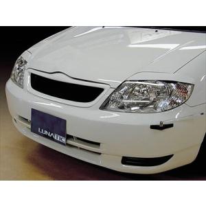 カローラフィールダー/ランクス/アレックス NZE/ZEE系 前期用 フロント