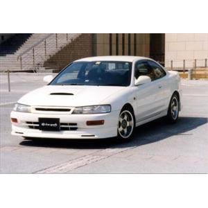 レビン AE92 フロントリップスポイラー 塗装済み : エアロ.カスタム