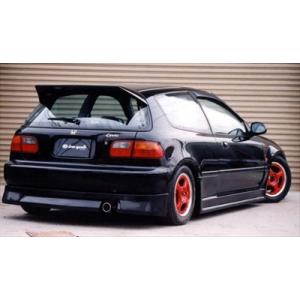CIVIC EG リアアンダースポイラー : エアロ.カスタムパーツのTopTuner