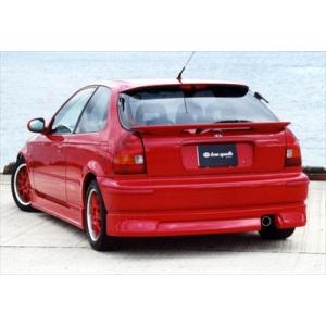 ライブスポーツ」シビック（EK4）前期用サイドステップ（塗装可