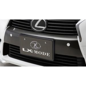 LEXUS GS450h/350/250 GR/GWL 前期 LXフロントバンパーガーニッシュ FRP製 ガンメタリック塗装済 クリアランスソナー装着車用