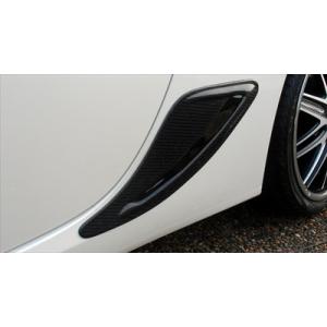 86 ZN6 前期 モデリスタ リアスパッツ 素地 塗装取付込 : エアロ