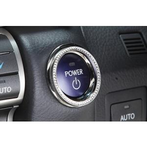 50系 RAV4 LXラインストーンリング(エンジンスタート/ストップ) A-Type イエロー