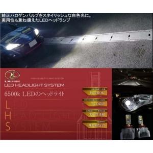 アクア NHP10 ハロゲン車 LXスマート LEDヘッドライトシステム (バルブ) 【H11】｜toptuner-store