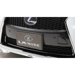 LEXUS LS 460/600h 後期 Fスポーツ LXカーボンフォグランプ